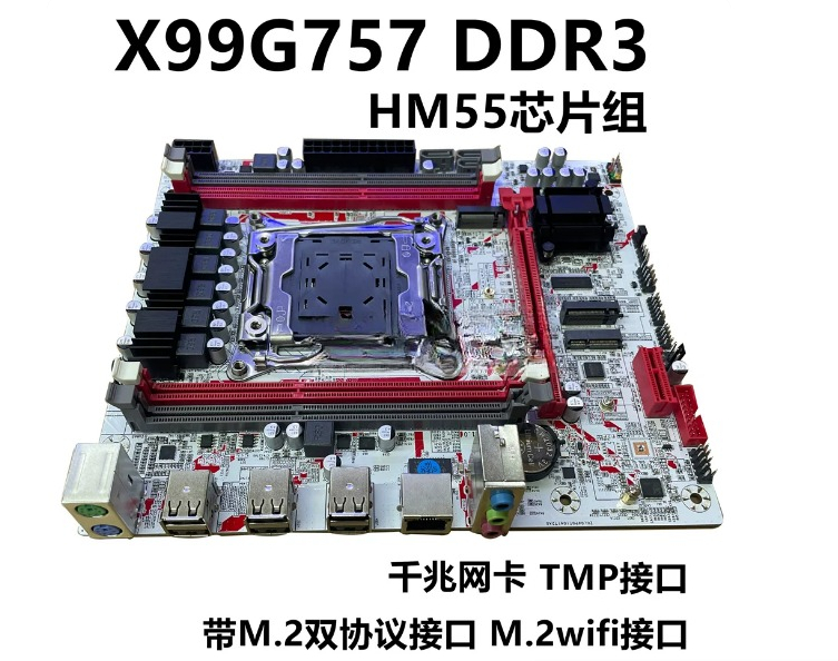 X99 Desktop Main Board DDR3 Me - E5 2696 V3 review and price